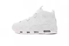 STOCK - Air More Uptempo 'Triple White' - comprar online