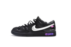 Nike Dunk Low 'Lot 50 of 50' x Off-White