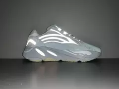 STOCK - Adidas Yeezy Boost 700 V2 'Inertia' - comprar online