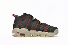 Air More Uptempo 'Cargo Khaki' en internet