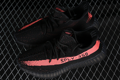 Adidas Yeezy Boost 350 V2 "Core Black Red" - comprar online