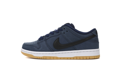 Nike SB Dunk Low "Navy Black Gum"