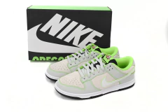 Nike Dunk Low 'University of Oregon' PE - tienda online