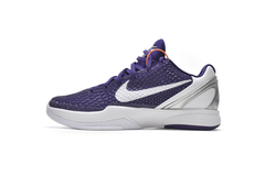 Nike Zoom Kobe VI TB Purple