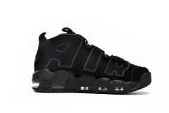 Air More Uptempo 'Reflective' en internet