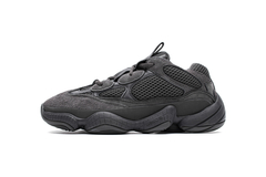 Adidas Yeezy 500 'Utility Black'