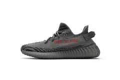 Adidas Yeezy Boost 350 V2 Beluga 2.0