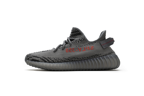 Adidas Yeezy Boost 350 V2 Beluga 2.0