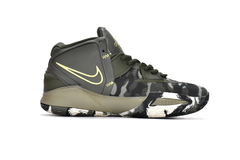 Kyrie 8 "Camo Olive" - comprar online