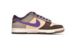Nike Dunk Low Premium 'Setsubun' - tienda online