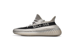 Adidas Yeezy Boost 350 V2 "Deep Rice"