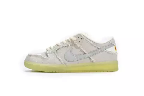 Nike Sb Dunk Low 'Mummy' - comprar online