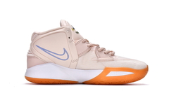 Kyrie 8 Infinity - comprar online