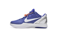 Nike Zoom Kobe 6 TB 'Varsity Royal'