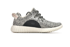 Adidas Yeezy Boost 350 'Turtle Dove' - comprar online