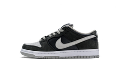 Nike SB Dunk Low "J-Pack Shadow"