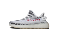Adidas Yeezy Boost 350 V2 "Zebra"