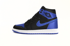 Air Jordan 1 Retro High EP 'Satin Royal'