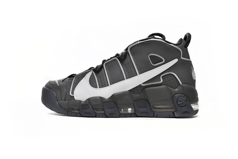 Nike Air More Uptempo 96 "Copy / Paste"