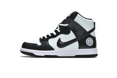 Nike Dunk High SE 'All Star 2021'