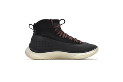 Under Armour 4 FloTro 'Jet Grey' x Curry - comprar online
