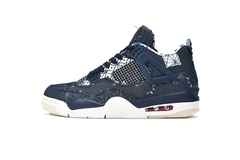 Air Jordan 4 Retro SE 'Sashiko'