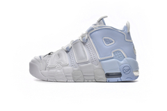 Air More Uptempo 'Psychic Blue'