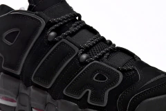 Air More Uptempo 'Reflective' - Goodex