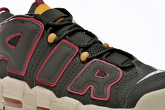 Air More Uptempo 'Cargo Khaki' - Goodex