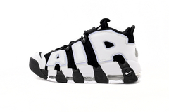 Air More Uptempo 'Cobalt Bliss'