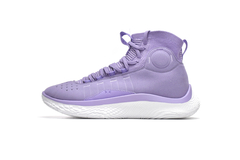 Under Armour 4 FloTro 'Vivid Lilac'