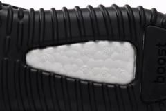 Adidas Yeezy Boost 350 'Pirate Black'