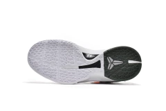 Nike Zoom Kobe VI "TB Dark Green" - Goodex