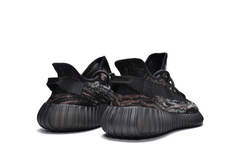 Adidas Yeezy Boost 350 V2 'MX Rock' - comprar online