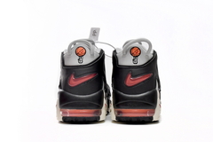 Air More Uptempo 'Hoops' - comprar online