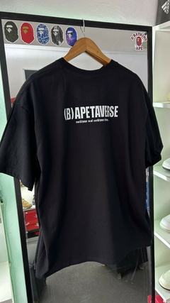 Imagen de Remera Bape