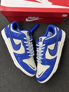 STOCK - Nike Dunk Low Jackie Robinson en internet