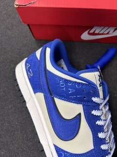 STOCK - Nike Dunk Low Jackie Robinson - Goodex