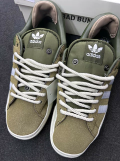 STOCK - Adidas Campus "Wild Moss" X Bad Bunny - Goodex