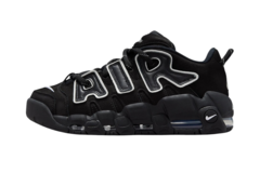 STOCK - Air More Uptempo Low 'Black White'