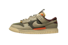 STOCK - Air Dunk Low "Jumbo Medium Olive" - comprar online