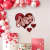 Painel Decorativo Amor - Piffer - Ref. 108058 - comprar online