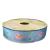 Fita Gorgorão 10m - D16 - Art Fitas - comprar online