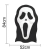 Painel Halloween 3d Pânico Gigante - 01 und - Piffer - comprar online