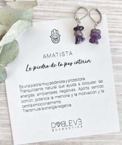 Aros AMATISTA - Paz y Transmutación - comprar online