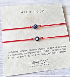 Pulseras para compartir 0003