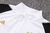 Conjunto Alemanha branco 22-23 - comprar online