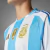 ARGENTINA HOME 2024 (PATCH INCLUSO) - loja online