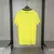 CAMISA REEBOK BOTAFOGO GOLEIRO II 2023/24 - AMARELO na internet