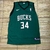 Camisa Basquete M - comprar online